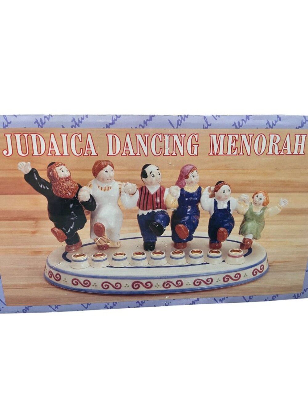Ceramic Judaica Dancing Family Menorah Lotus International NIB #55841